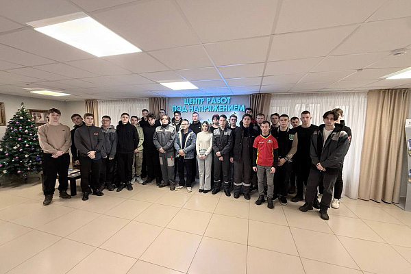Студенты Бугульминского техникума посетили Центр работ под напряжением