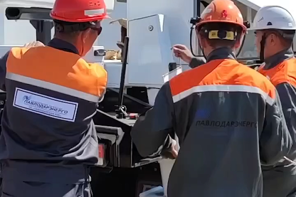 Электросетевая компания Павлодарэнерго (респ. Казахстан) обучила персонал в нашем учебном центре и приступила к обслуживанию электроустановок под напряжением на уровне 10 кВ.